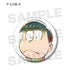 『おそ松さん』トレーディング Ani-Art 缶バッジ vol.2(単位/BOX)【202509再販】
